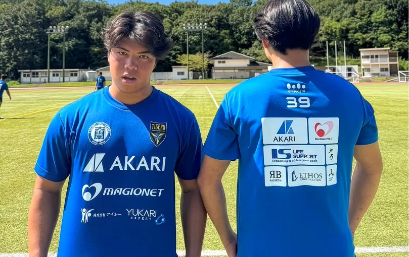 NPO法人児童福祉の架け橋